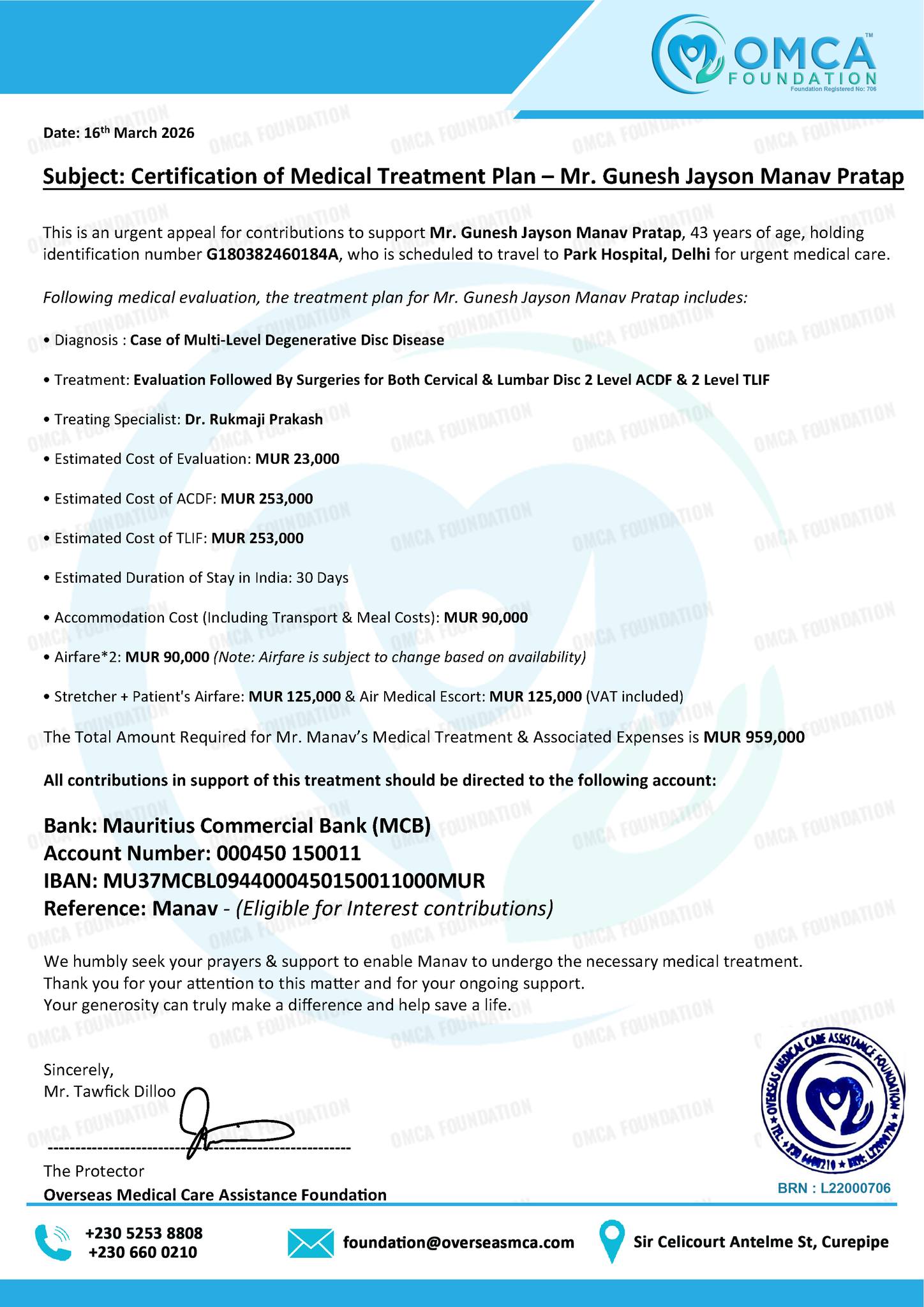 manav cert