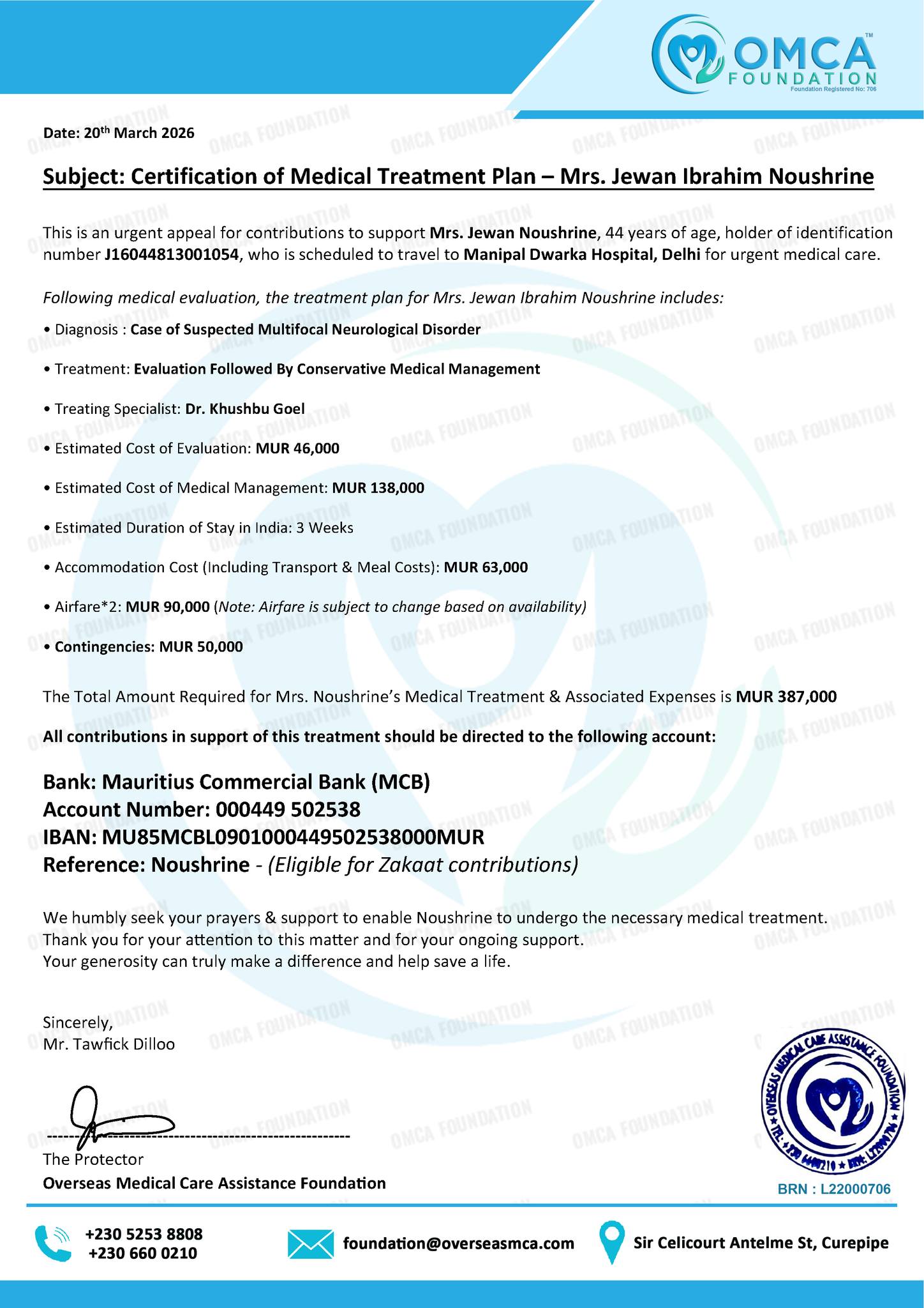 noushrine cert