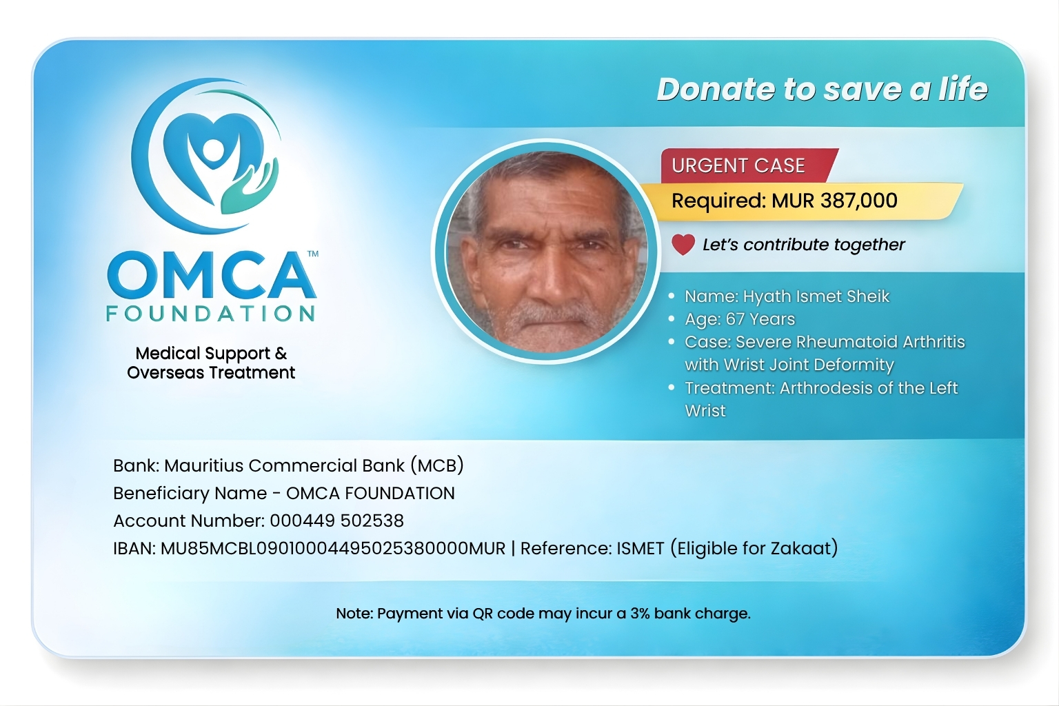 omca donation cards (16)