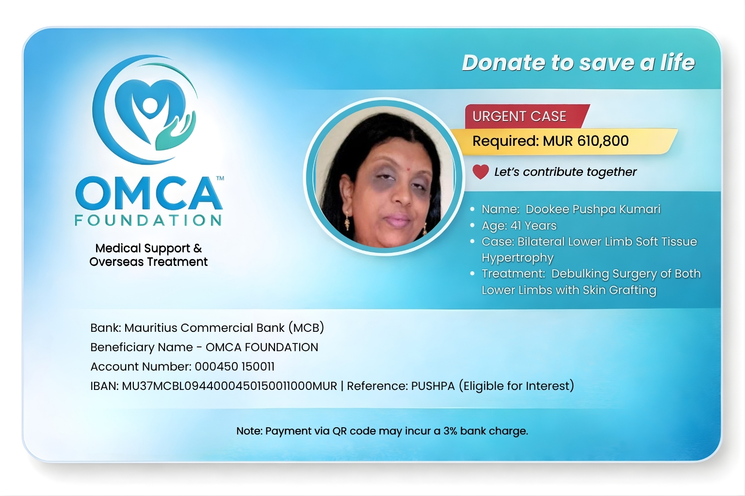 omca donation cards