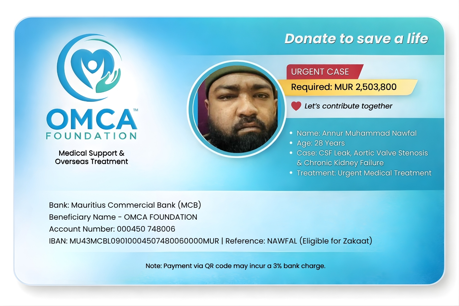 omca donation cards (9)