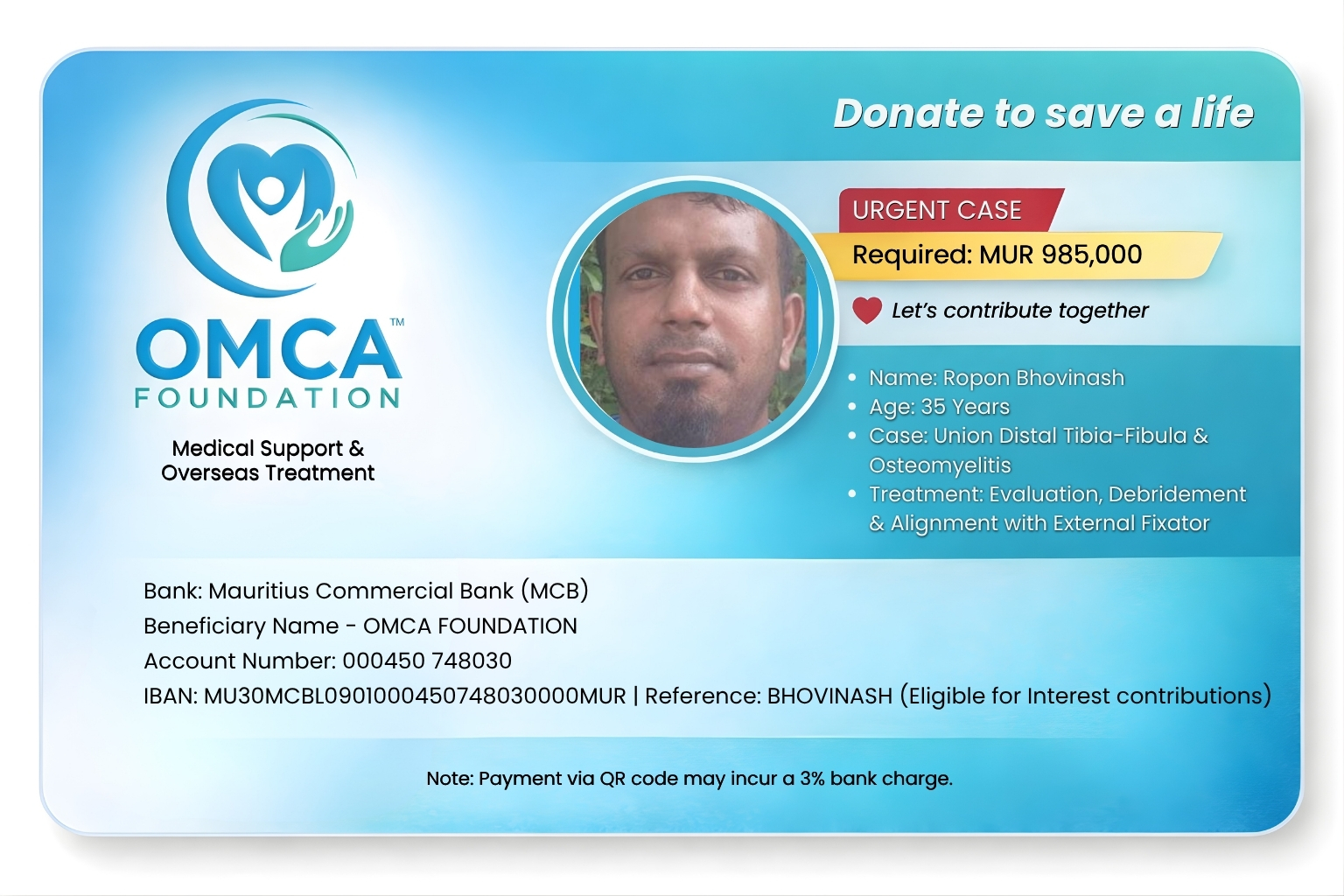 omca donation cards