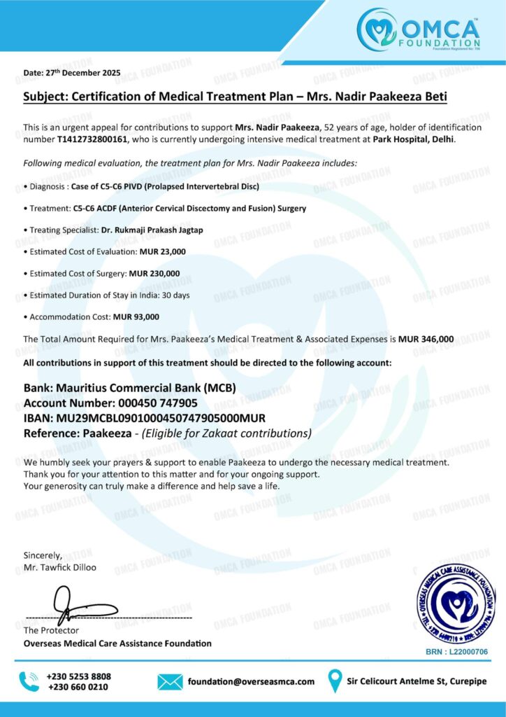 PAAKEEZA paakeeza cert