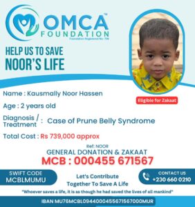 noor img