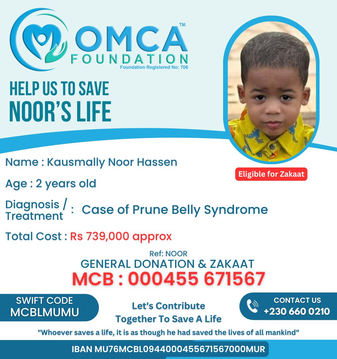 noor img