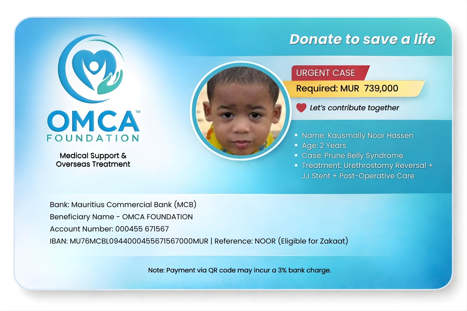 omca donation cards (17)