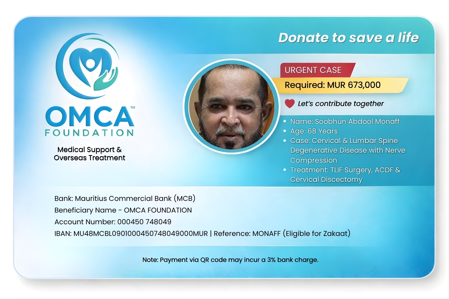 omca donation cards (17)