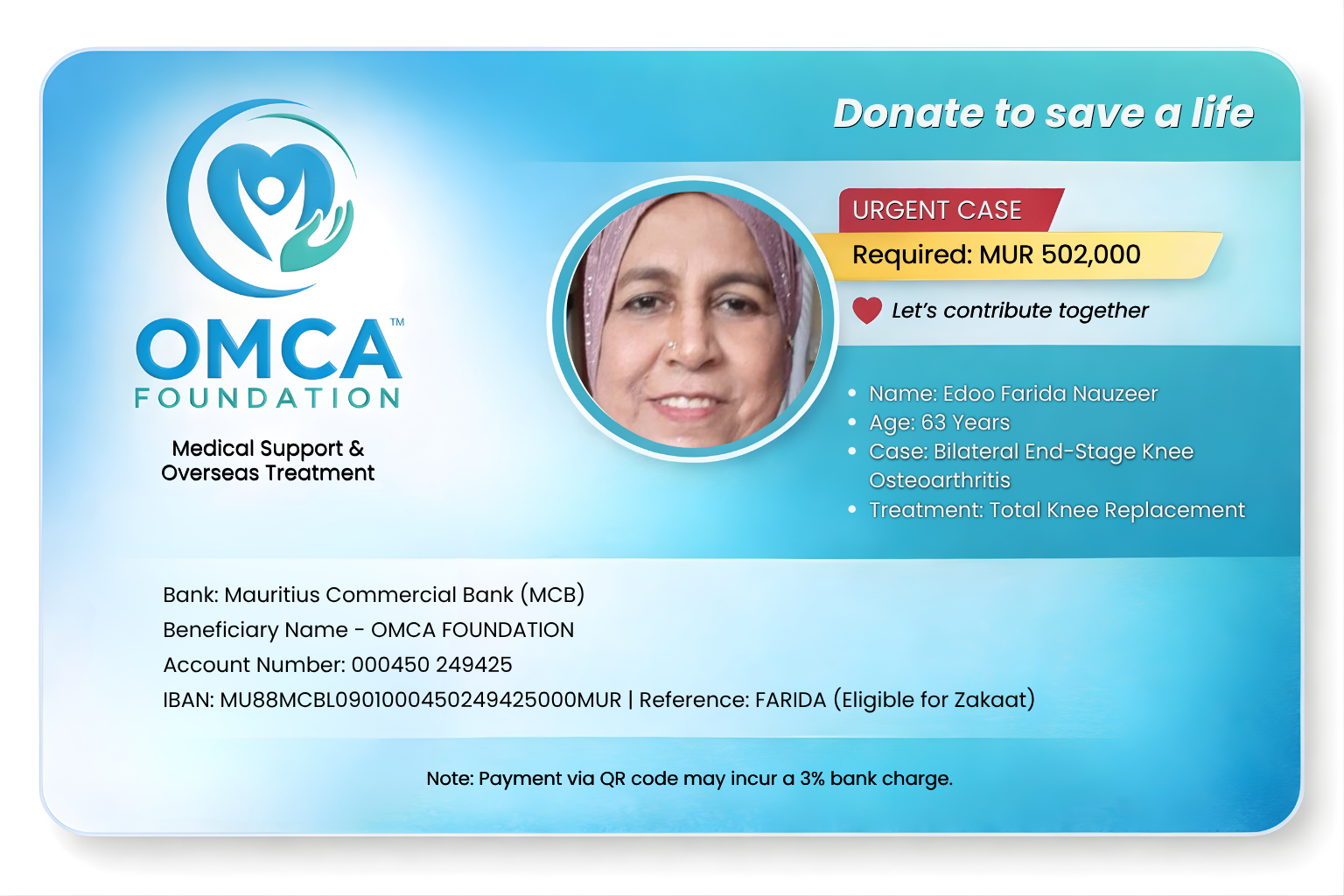 omca donation cards (3)