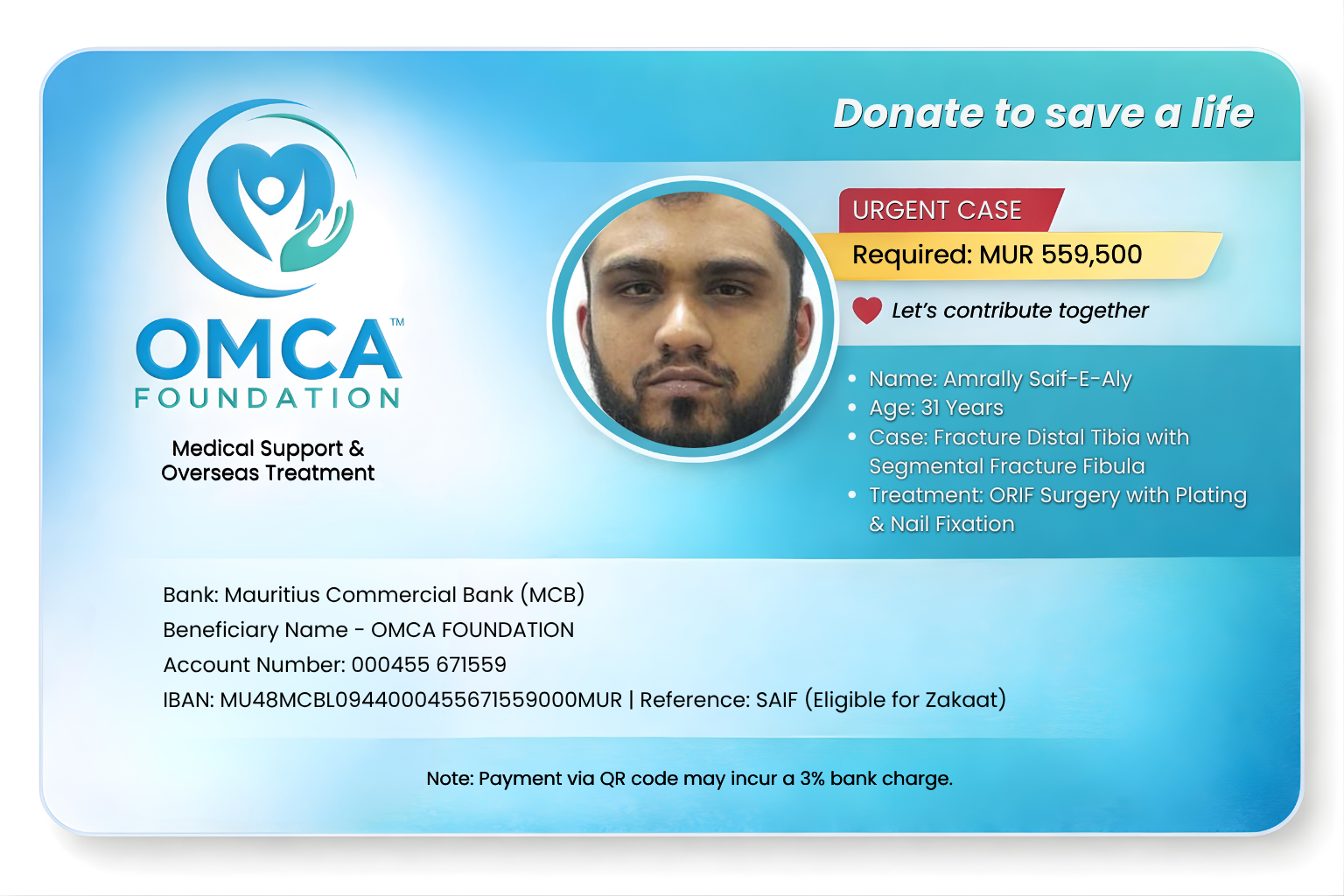 omca donation cards (4)