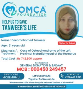 tanweer img