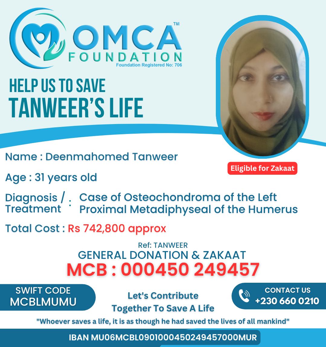 tanweer